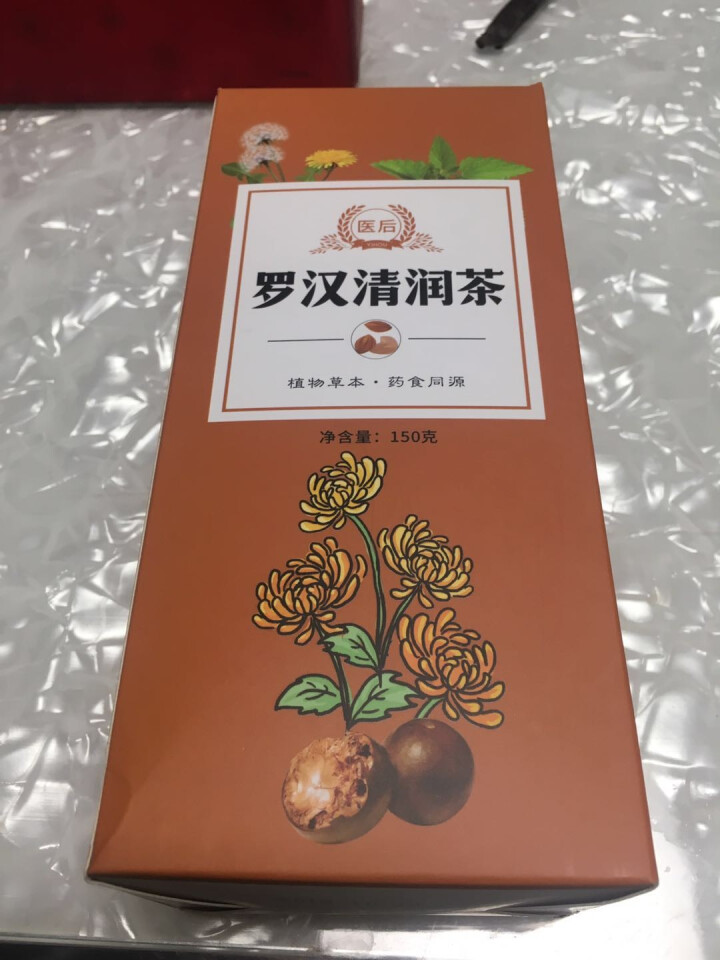 罗汉果金银花胖大海薄荷润喉护嗓茶可 一袋装（第二件5折） 保护嗓子就喝罗汉清肺茶怎么样，好用吗，口碑，心得，评价，试用报告,第2张