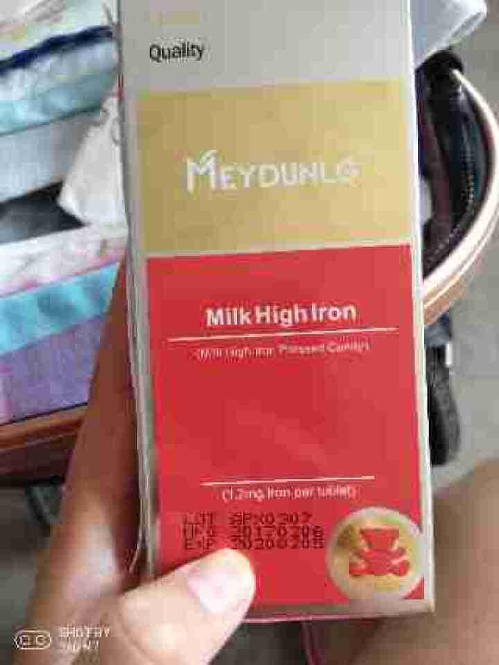 美敦力加（MEYDUNLG） 牛乳高铁压片糖果 宝宝铁 90片装 原装进口保质期到2020年2月怎么样，好用吗，口碑，心得，评价，试用报告,第3张