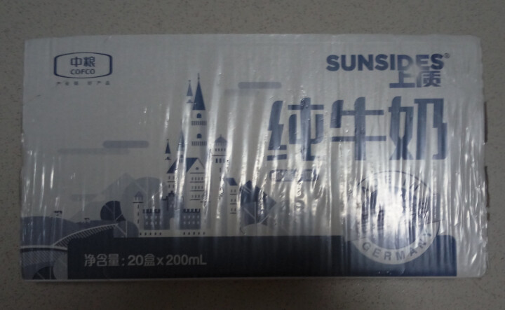 上质脱脂纯牛奶200ml*20盒 德国进口原装 SUNSIDES 新日期 整箱早餐奶 包邮 包邮怎么样，好用吗，口碑，心得，评价，试用报告,第3张