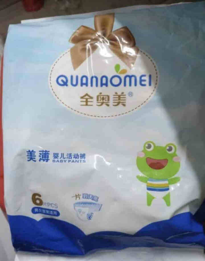 全奥美（Quanaomei）美薄系列婴儿纸尿裤尿不湿拉拉裤活动裤L码 M码体验装/6片怎么样，好用吗，口碑，心得，评价，试用报告,第2张