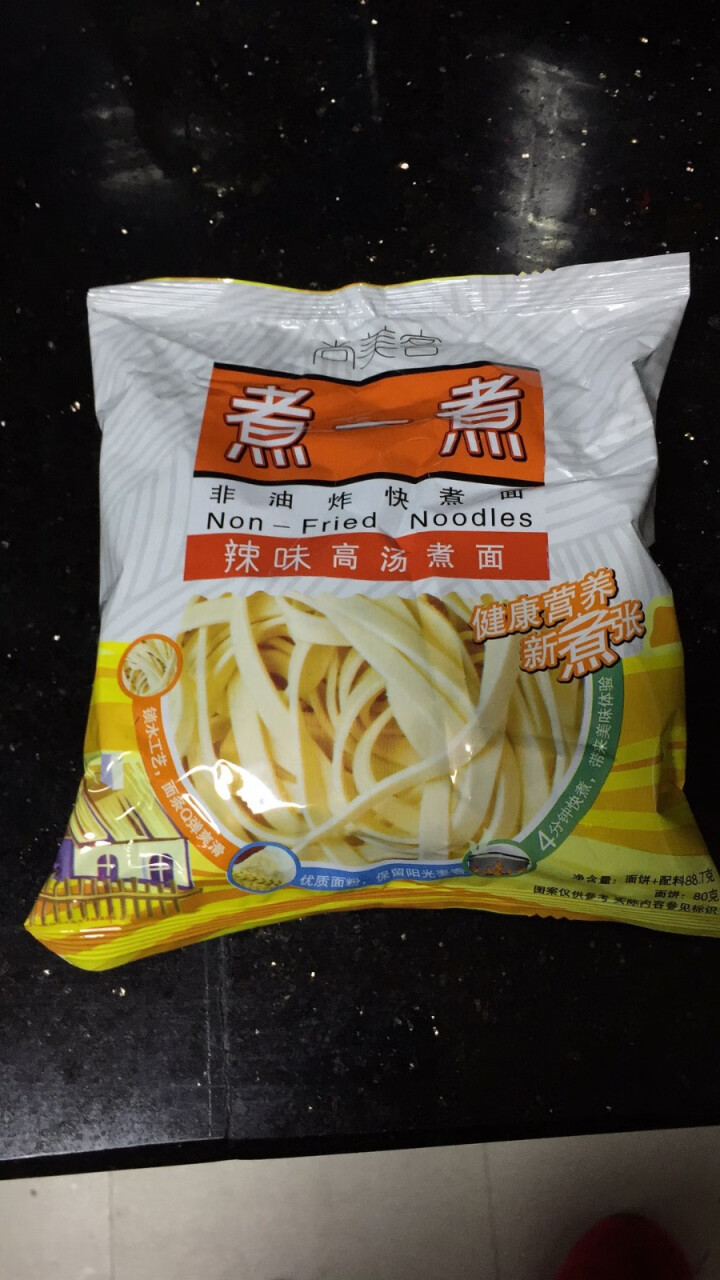 尚美客煮一煮非油炸快煮面原味/辣味高汤煮面净含量面饼80克/袋拌面手工制面 原味高汤煮面5包装怎么样，好用吗，口碑，心得，评价，试用报告,第4张