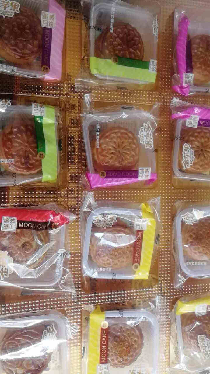 月饼礼盒 金苹果 广式传统月饼蛋黄莲蓉豆沙中秋节礼品月饼礼盒 团圆礼420g怎么样，好用吗，口碑，心得，评价，试用报告,第4张