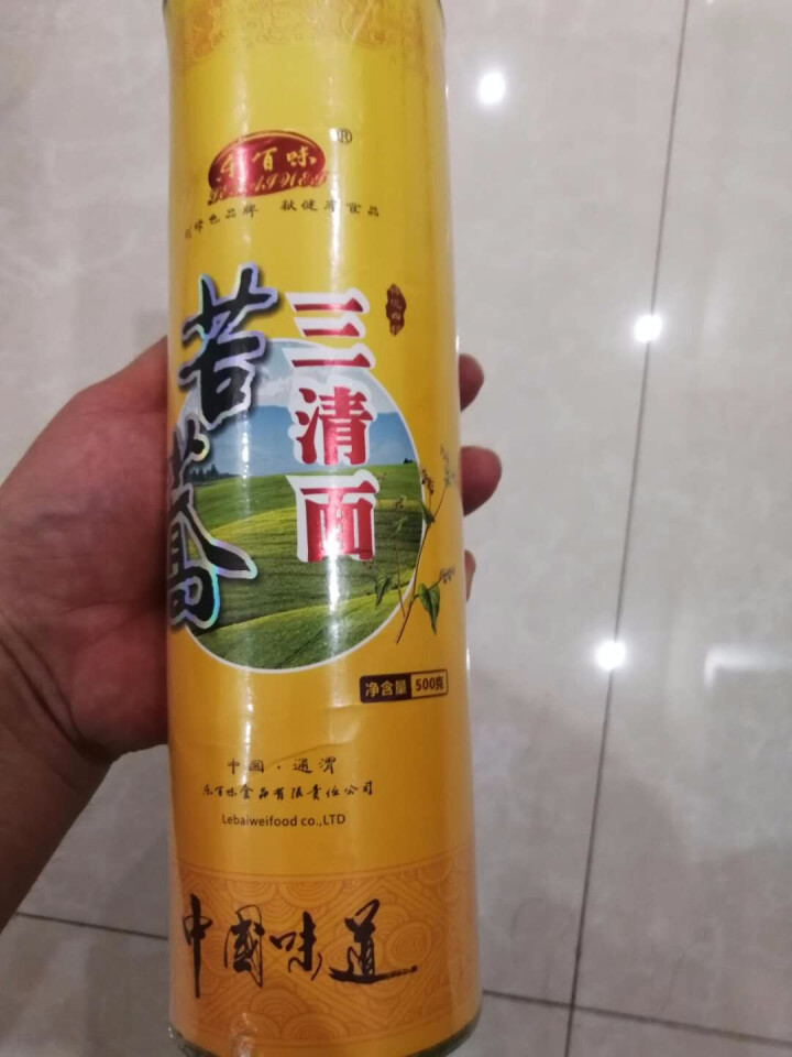 【通渭扶贫馆】乐百味 苦荞面条挂面500g*1罐 高含量高比例苦荞挂面 通渭粗粮杂粮苦荞挂面三清面 三清面500g*1罐怎么样，好用吗，口碑，心得，评价，试用报,第2张