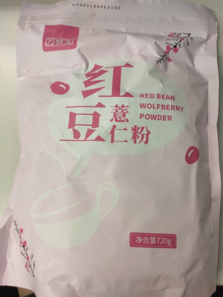 万味生 红豆薏米粉720g 薏仁即食营养代餐五谷冲泡早餐粉熟赤小豆速食粥怎么样，好用吗，口碑，心得，评价，试用报告,第2张