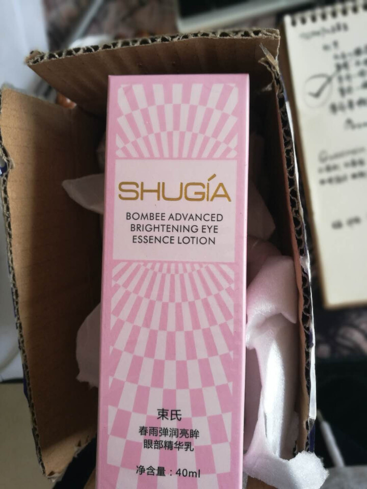 束氏（SHUGIA） 春雨弹润亮眸眼部精华40ML（新品上市）怎么样，好用吗，口碑，心得，评价，试用报告,第2张