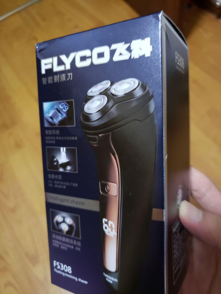 飞科（FLYCO）电动剃须刀FS308 全身水洗刮胡刀三刀头胡须刀 黑色怎么样，好用吗，口碑，心得，评价，试用报告,第2张