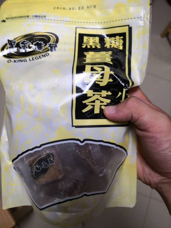 黑金传奇 台湾进口 黑糖姜母茶红枣桂圆红糖姜茶大姨妈月经调理养生茶姜糖茶姜糖膏姜母茶 四合一小粒装 默认1怎么样，好用吗，口碑，心得，评价，试用报告,第2张