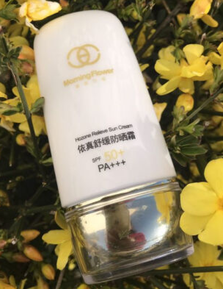 美丽符号依真舒缓防晒霜(保湿隔离 SPF50+ PA+++) 小样10ml怎么样，好用吗，口碑，心得，评价，试用报告,第4张