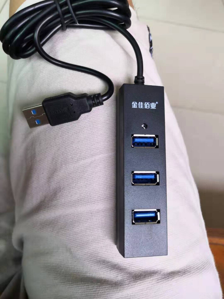 金佳佰业 USB 2.0分线器 4口HUB高速扩展集线器 笔记本台式电脑一拖四多接口转换器 1.2米 z307迷你方形版 黑色怎么样，好用吗，口碑，心得，评价，,第2张