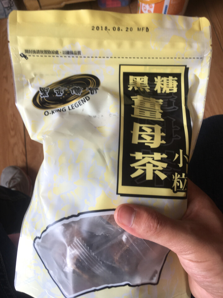 黑金传奇 台湾进口 黑糖姜母茶红枣桂圆红糖姜茶大姨妈月经调理养生茶姜糖茶姜糖膏姜母茶 四合一小粒装 默认1怎么样，好用吗，口碑，心得，评价，试用报告,第2张