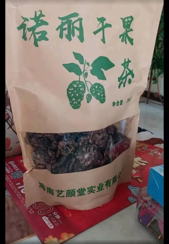 诺丽果干片250g散装 海南特产诺丽果干片酵素 诺丽水果茶新品怎么样，好用吗，口碑，心得，评价，试用报告,第2张