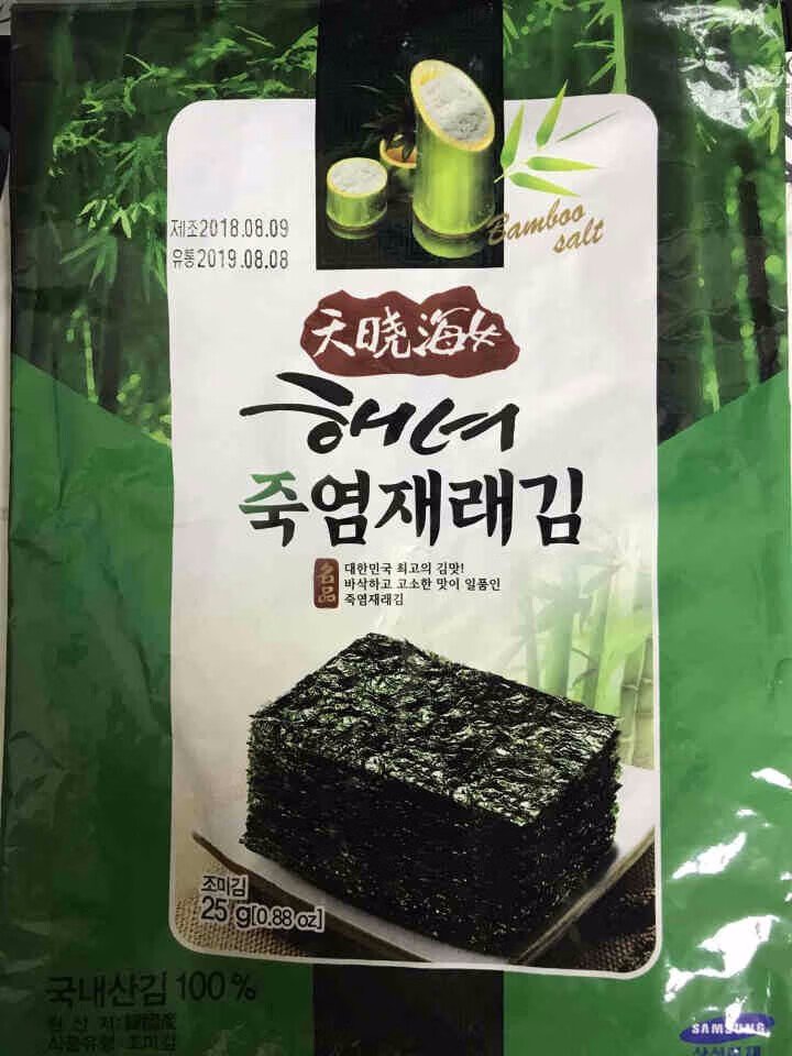 韩国进口 天晓海女海苔大片装 香脆紫菜零食即食海苔寿司海苔儿童海苔脆片竹盐味25g怎么样，好用吗，口碑，心得，评价，试用报告,第2张