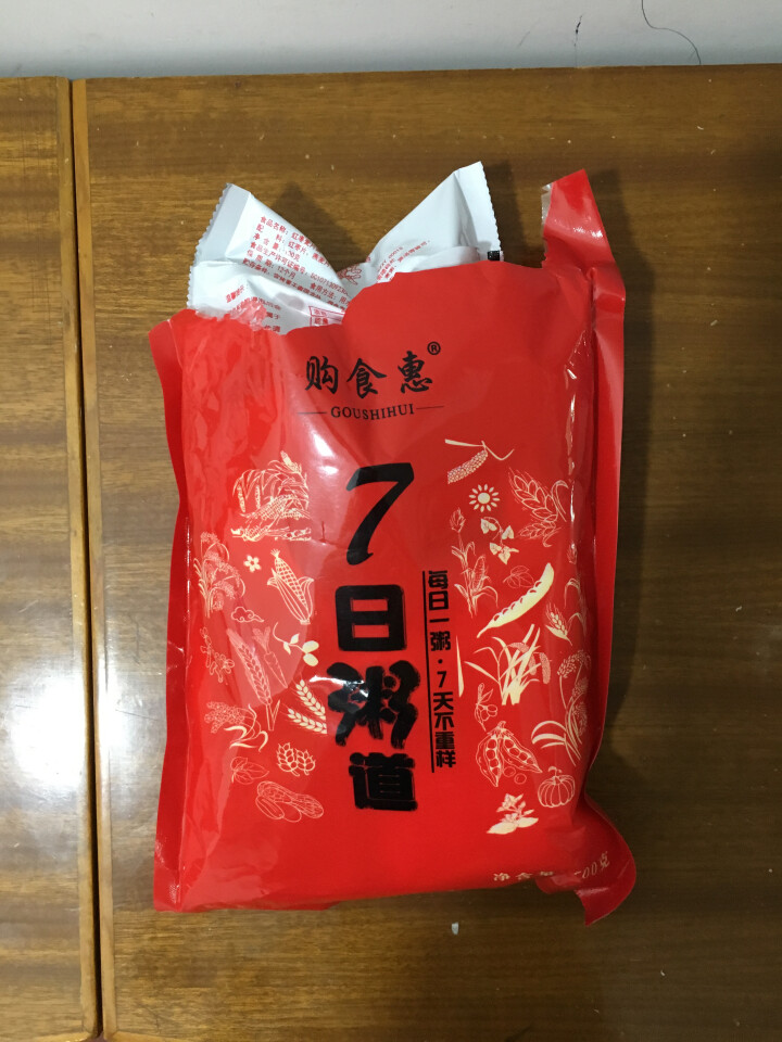 购食惠 7日粥道 五谷杂粮 粥米 7种700g（粥米 粗粮 组合 杂粮 八宝粥原料）怎么样，好用吗，口碑，心得，评价，试用报告,第2张