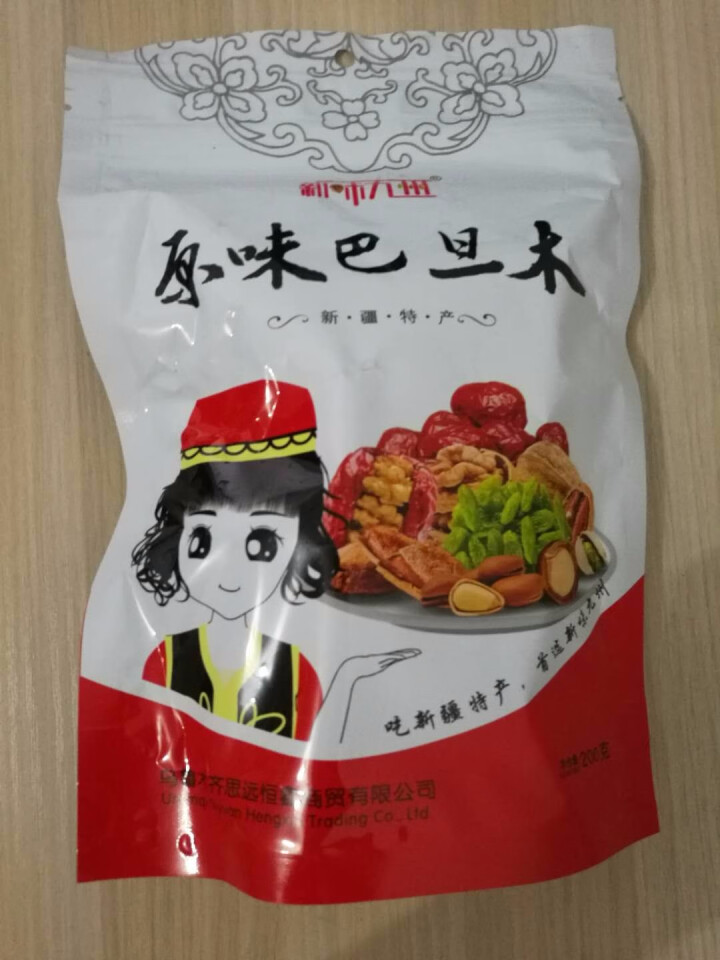 【洛南扶贫馆】巴旦木原味200g/袋 新疆特产坚果干果休闲零食小吃办公室零食怎么样，好用吗，口碑，心得，评价，试用报告,第2张