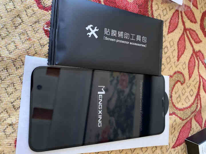 懵星 苹果X/XS钢化膜 iPhone X/XS Max 手机贴膜 全屏高清防爆裂抗指纹全玻璃膜 iPhoneXsMax全屏高清玻璃膜怎么样，好用吗，口碑，心得,第4张