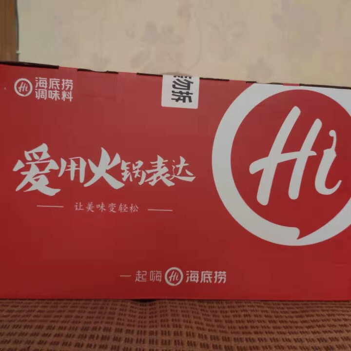 海底捞自煮自热自助部队即食小火锅米饭方便速食品酸辣粉丝干吃泡面宿舍寝室懒人嗨过锅冒菜麻辣烫同款零食 海底捞礼盒装4盒A款【3荤+1素】怎么样，好用吗，口碑，心得,第2张