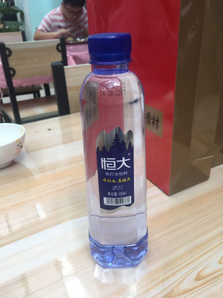 恒大 原味苏打水饮料 无糖无汽弱碱性水 500ml*1瓶怎么样，好用吗，口碑，心得，评价，试用报告,第4张