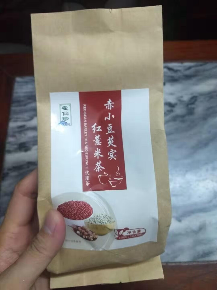 霍仙珍红豆薏米茶祛湿茶除口气去湿茶养生茶芡实茶赤小豆除湿茶薏仁苦荞大麦茶蒲公英根去湿气泡水喝的袋泡茶 单袋装怎么样，好用吗，口碑，心得，评价，试用报告,第2张