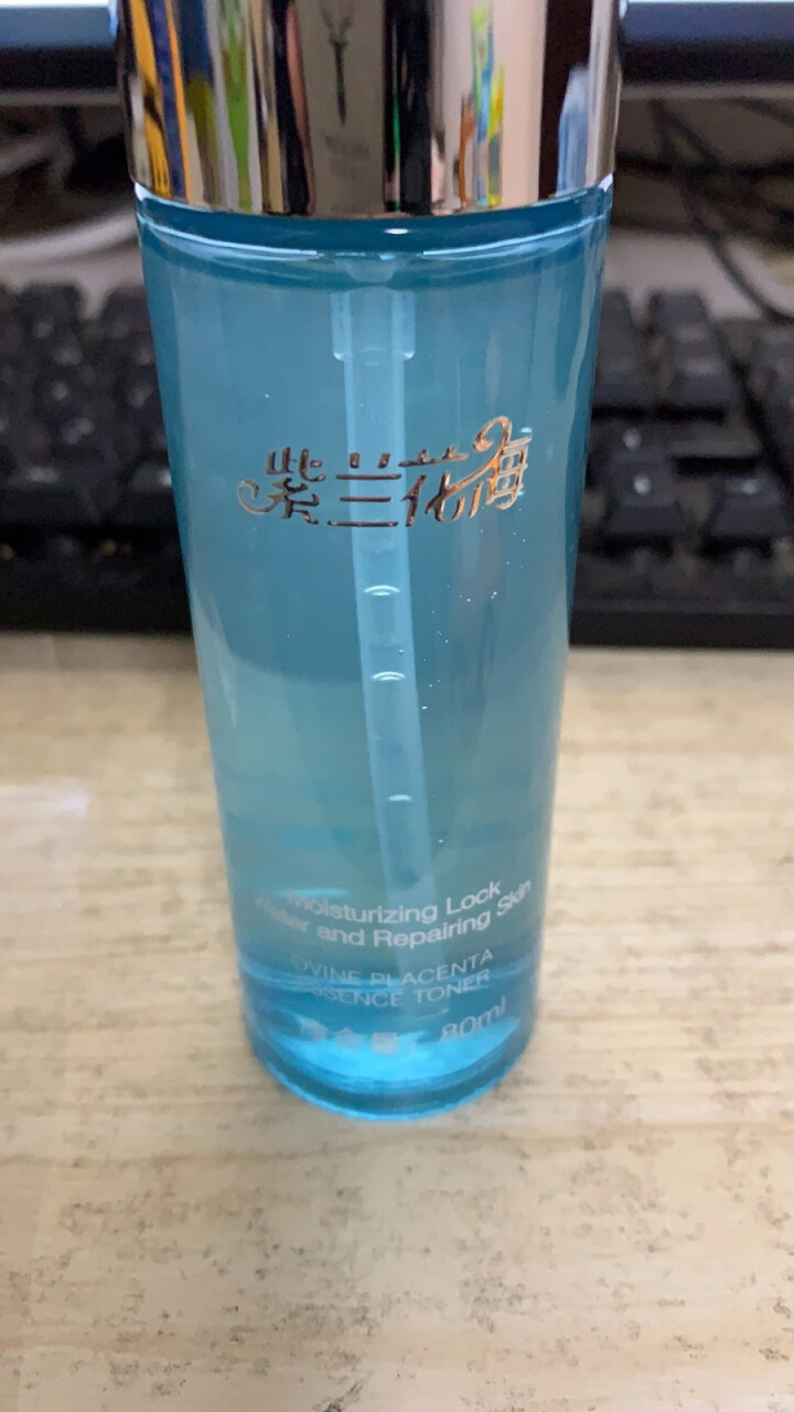 紫兰花海 羊胎素精华水 80ml瓶装怎么样，好用吗，口碑，心得，评价，试用报告,第3张