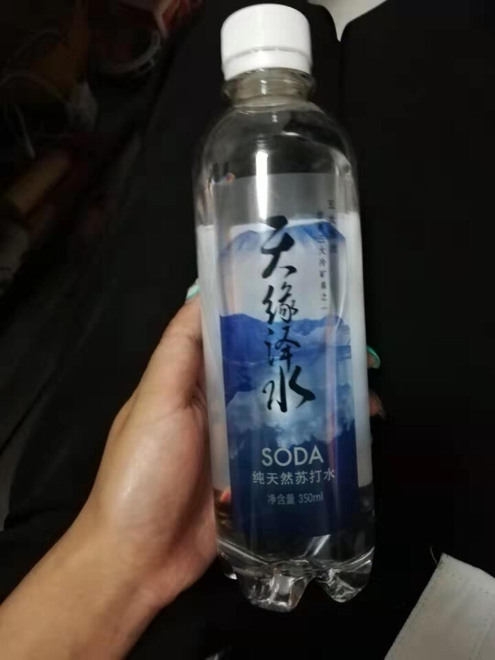 天缘泽水 五大连池天然苏打水 350ml*12瓶 无糖 无能量 整箱 礼盒装非饮料矿泉水怎么样，好用吗，口碑，心得，评价，试用报告,第4张