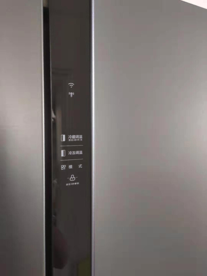 美的(Midea)639升 对开门 19分钟急速净味 双变频无霜 一级能效 家用双开门电冰箱 莫兰迪灰BCD,第7张