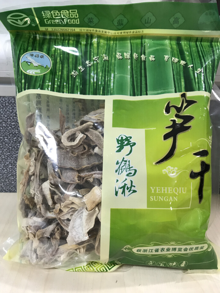 宁波宁海笋干竹笋干货 特产 山珍礼盒干笋 好评如潮 中秋节京东派送 一袋装怎么样，好用吗，口碑，心得，评价，试用报告,第2张