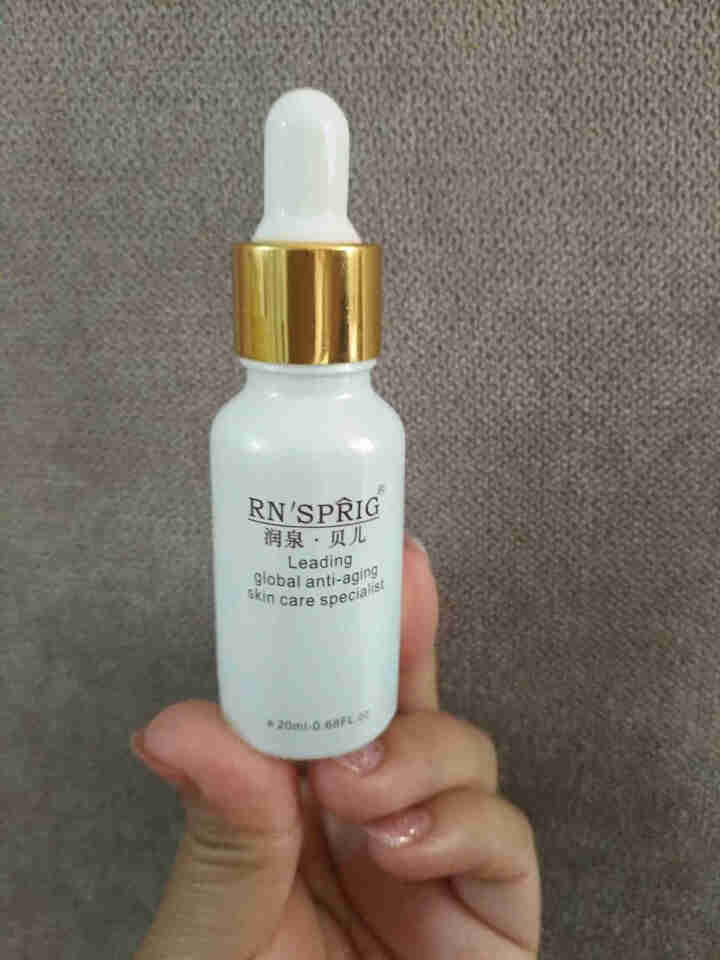 润泉贝儿（RNSPRIG）【清爽平衡控油精华乳】平衡油脂 收缩毛孔 舒缓敏感 修复痘痘肌肤 玻尿酸原液 20ml 50ml怎么样，好用吗，口碑，心得，评价，试用,第3张