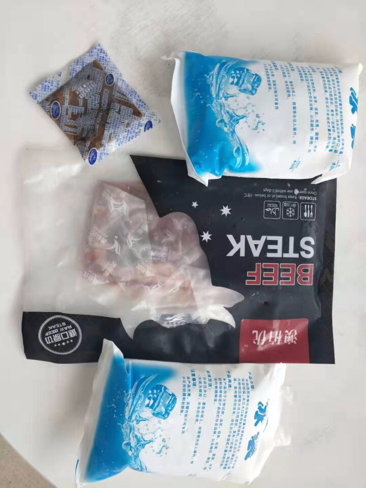 （第二件0元）澳柏优 澳洲进口草饲原切非腌制家庭牛排 生鲜西冷牛排100g1片装 健身推荐怎么样，好用吗，口碑，心得，评价，试用报告,第2张