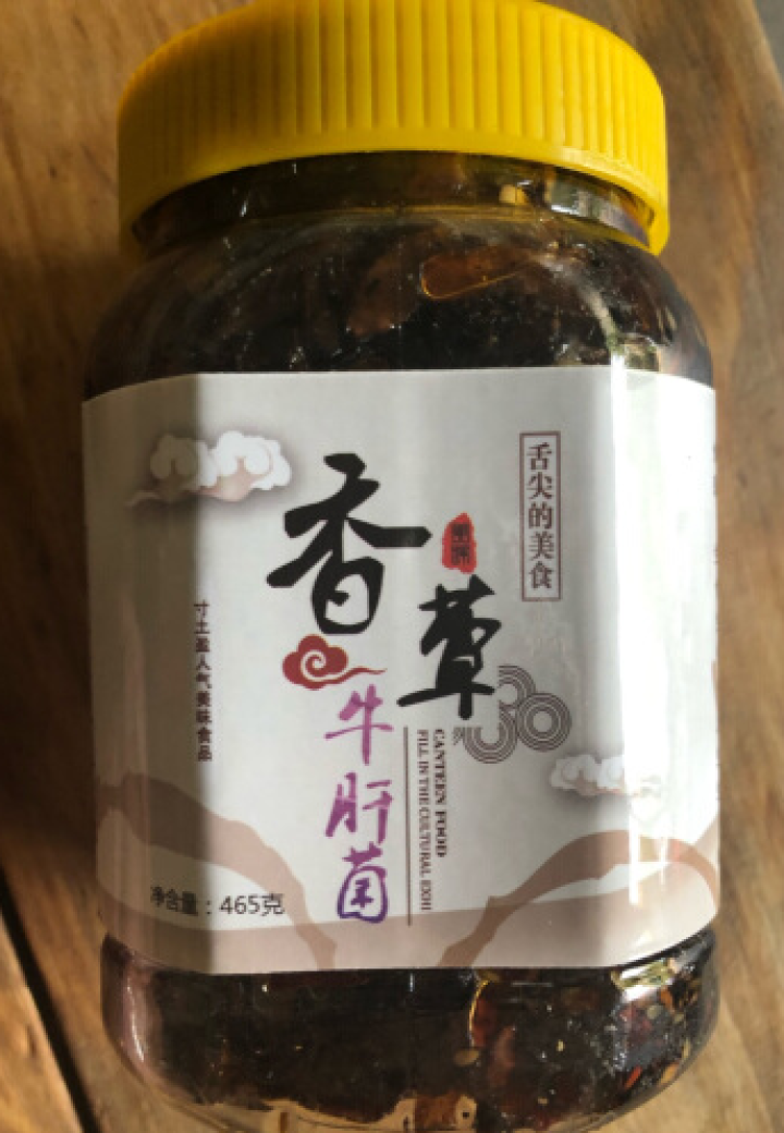 【曲靖馆】野生菌 香蕈松茸菌牛肝菌鸡枞菌多口味罐装465g 云南特产菌子休闲零食即食 牛肝菌465g 7,第3张