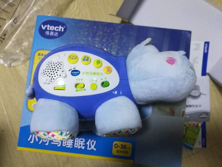 伟易达Vtech 小河马睡眠仪 婴儿童玩具 星光安睡投影 声光安抚玩偶宝宝玩具 早教益智玩具怎么样，好用吗，口碑，心得，评价，试用报告,第3张