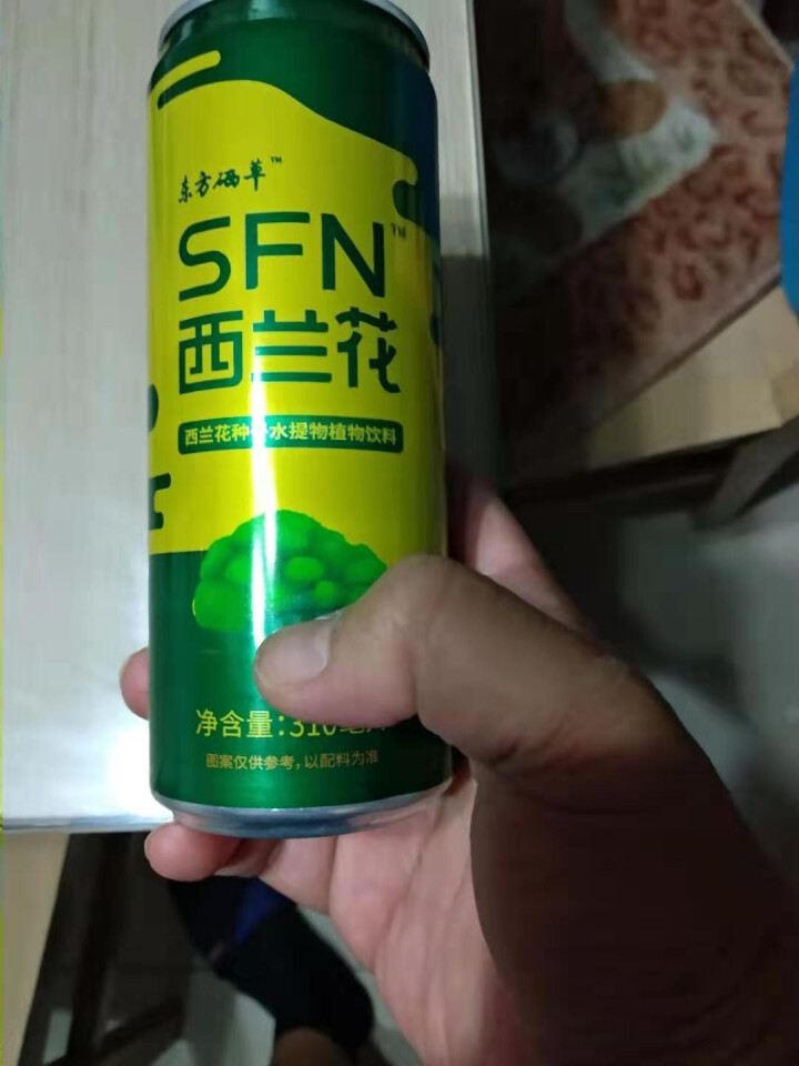 东方硒草 SFN西兰花种子水提物植物饮料 萝卜硫苷 310ml*2罐装怎么样，好用吗，口碑，心得，评价，试用报告,第4张