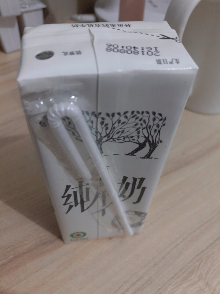 归一 有机纯牛奶 250ml*12盒 礼盒装怎么样，好用吗，口碑，心得，评价，试用报告,第6张