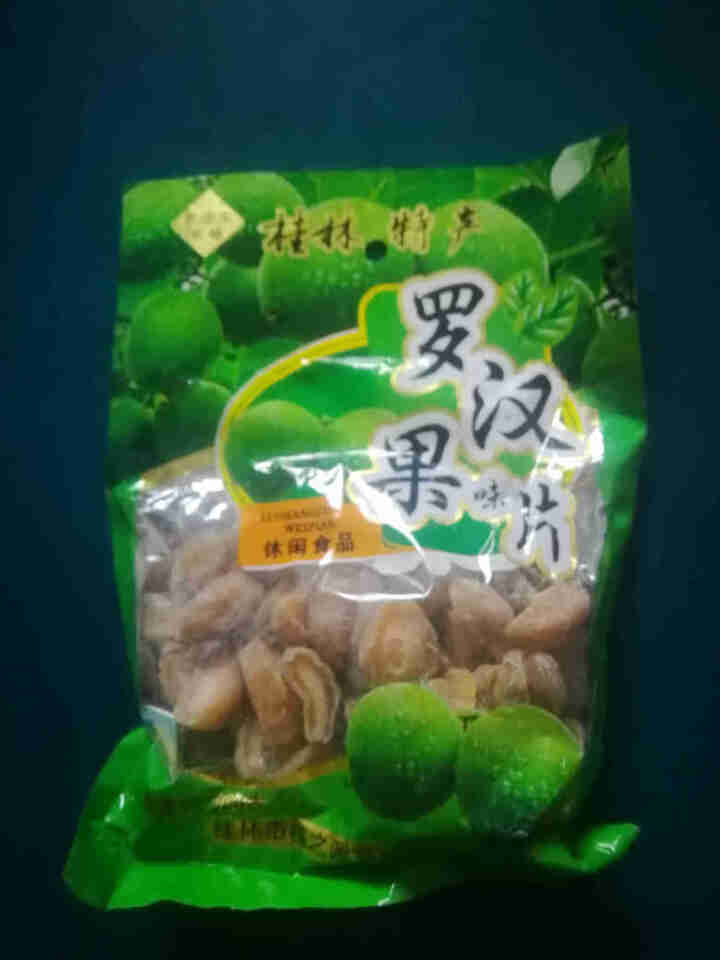 桂林风味罗汉果片零食小吃罗汉果脯罗汉果味干果200g 200克*1袋怎么样，好用吗，口碑，心得，评价，试用报告,第2张