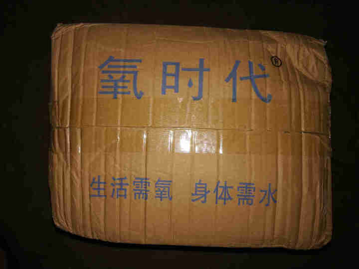 氧时代 饮用水 天然矿泉水 优质纯净水 整箱装 380ml*12瓶  6瓶 380ml*12瓶整箱怎么样，好用吗，口碑，心得，评价，试用报告,第2张