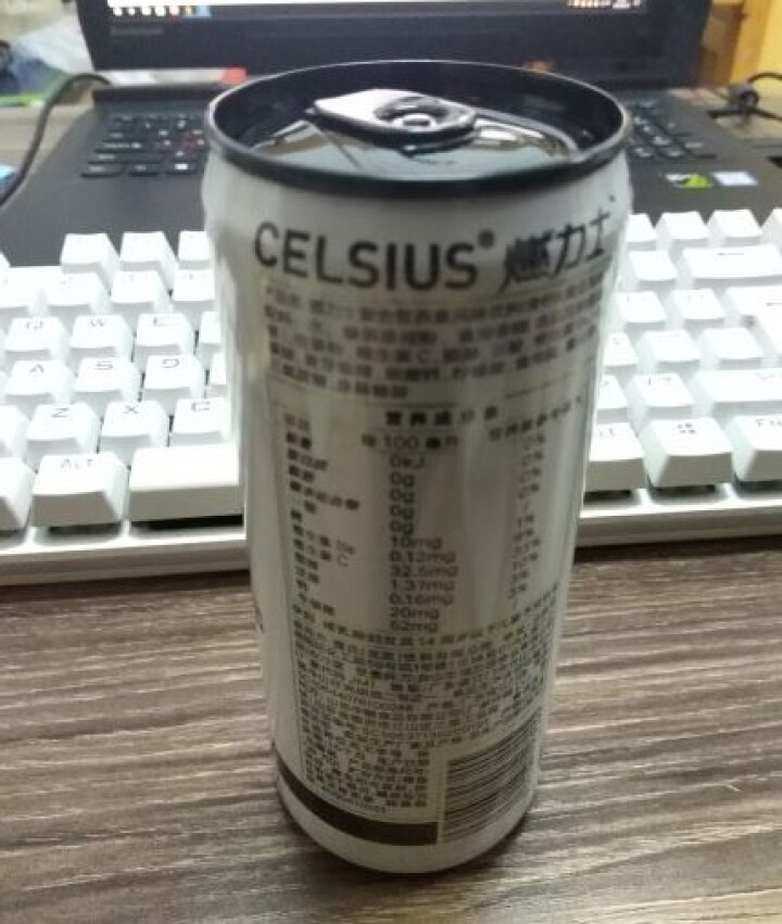 燃力士 CELSIUS 零糖健身功能运动饮料可乐果&覆盆子&青柠黄瓜三风味6罐组合体验装包邮怎么样，好用吗，口碑，心得，评价，试用报告,第4张