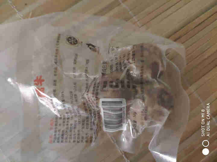 僑牛纯牛肉潮汕牛肉丸 正宗手工特产50g新鲜牛丸子火锅烧烤食材 牛肉丸50g怎么样，好用吗，口碑，心得，评价，试用报告,第3张