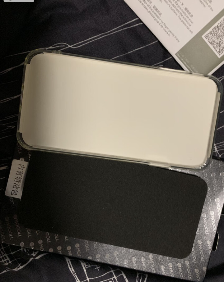 摩可 iphone xs max手机壳透明玻璃苹果xs max手机壳硅胶防摔iphonex手机壳超薄 透明玻璃壳 iphone xs max怎么样，好用吗，口碑,第4张