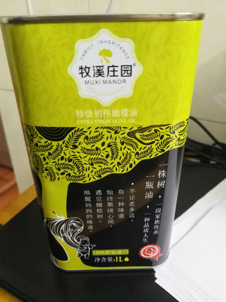 牧溪庄园 意大利原装进口 特级初榨橄榄油 铁罐 食用油1L怎么样，好用吗，口碑，心得，评价，试用报告,第3张