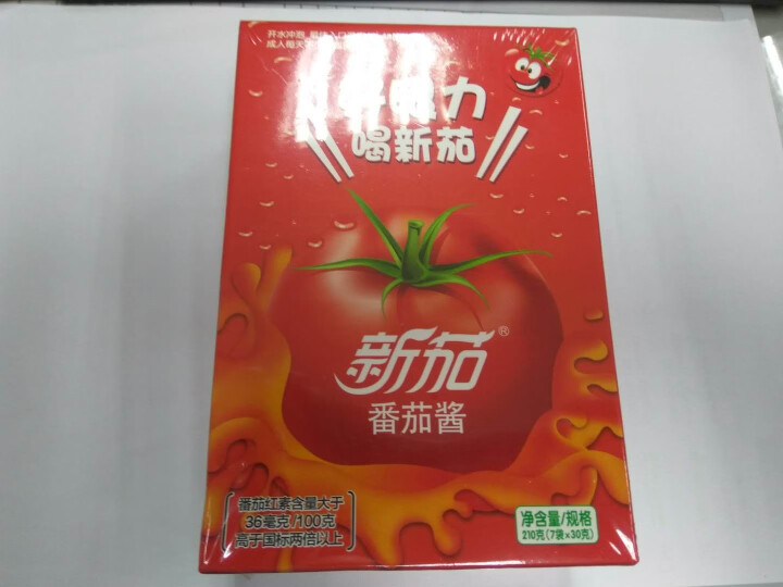 新茄番茄酱30g*7袋/盒 高番茄红素饮料冲调饮品无添加无防腐 210g*1盒怎么样，好用吗，口碑，心得，评价，试用报告,第3张