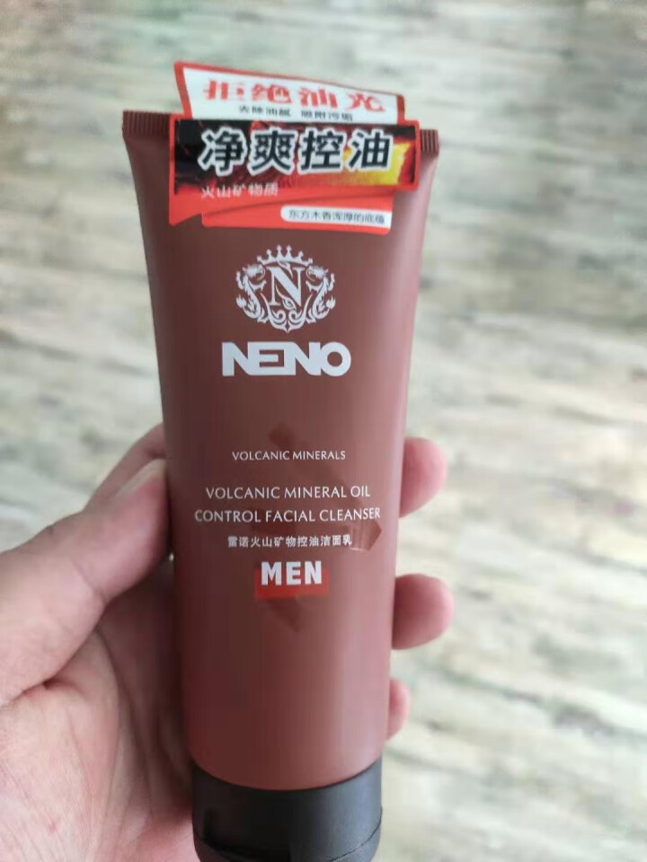 【商家包邮】雷诺（NENO）男士专用火山岩洗面奶控油清爽保湿东方木香洁面乳 男士火山岩洗面奶120g怎么样，好用吗，口碑，心得，评价，试用报告,第3张