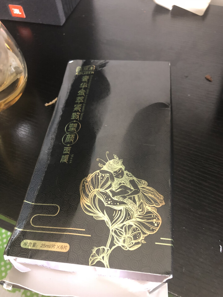 澳丽本 奢华金萃紧致塑颜面膜 北美金镂梅淡化抚平细纹 重塑弹润肌肤 偏干性皱纹肌肤护肤 6片 奢华金萃紧致塑颜面膜 6片/1盒怎么样，好用吗，口碑，心得，评价，,第2张