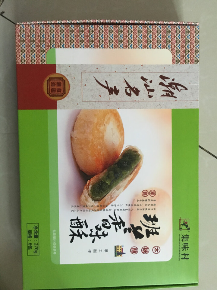 集味村潮汕特产红豆酥绿豆酥班兰酥中式糕点茶点休闲食品零食下午茶 班兰酥怎么样，好用吗，口碑，心得，评价，试用报告,第2张