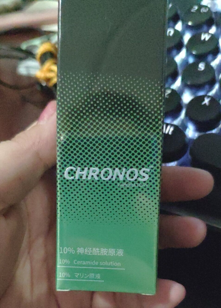 CHRONOS配方师原液 10%神经酰胺原液 保湿补水 修护肌肤屏障 舒缓干燥 强韧肌肤15ml 10%神经酰胺原液怎么样，好用吗，口碑，心得，评价，试用报告,第2张