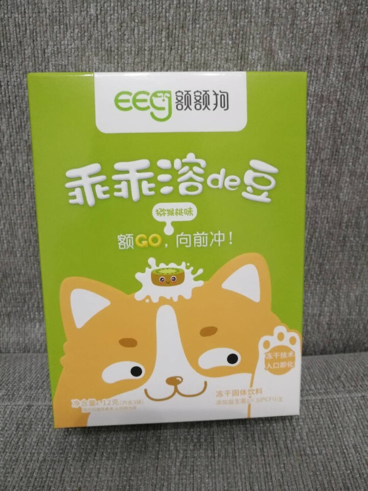 【额额狗】宝宝零食益生菌酸奶溶豆豆入口即化溶豆婴儿辅食 猕猴桃味怎么样，好用吗，口碑，心得，评价，试用报告,第2张