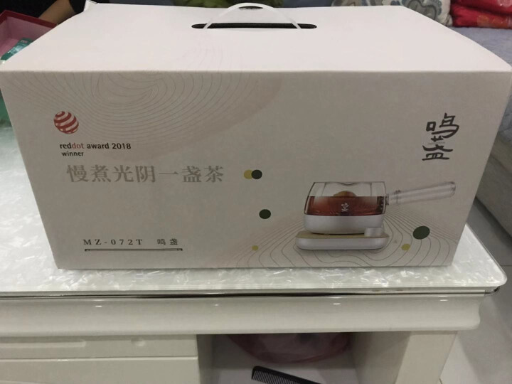 鸣盏  煮茶器壶养生壶 玻璃日式功夫侧把壶 喝黑茶 煮倒一体烧水壶 （电陶炉 泡茶壶 公道杯合一 ） MZ,第2张