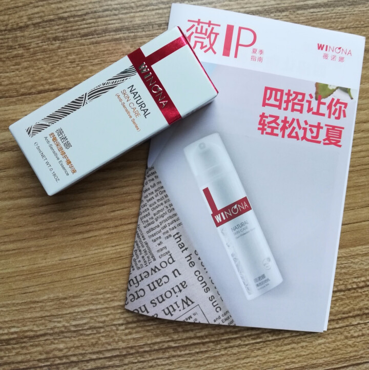 薇诺娜（WINONA） 舒敏保湿修护精华液5ml 舒缓敏感 补水保湿  修护皮肤屏障怎么样，好用吗，口碑，心得，评价，试用报告,第4张