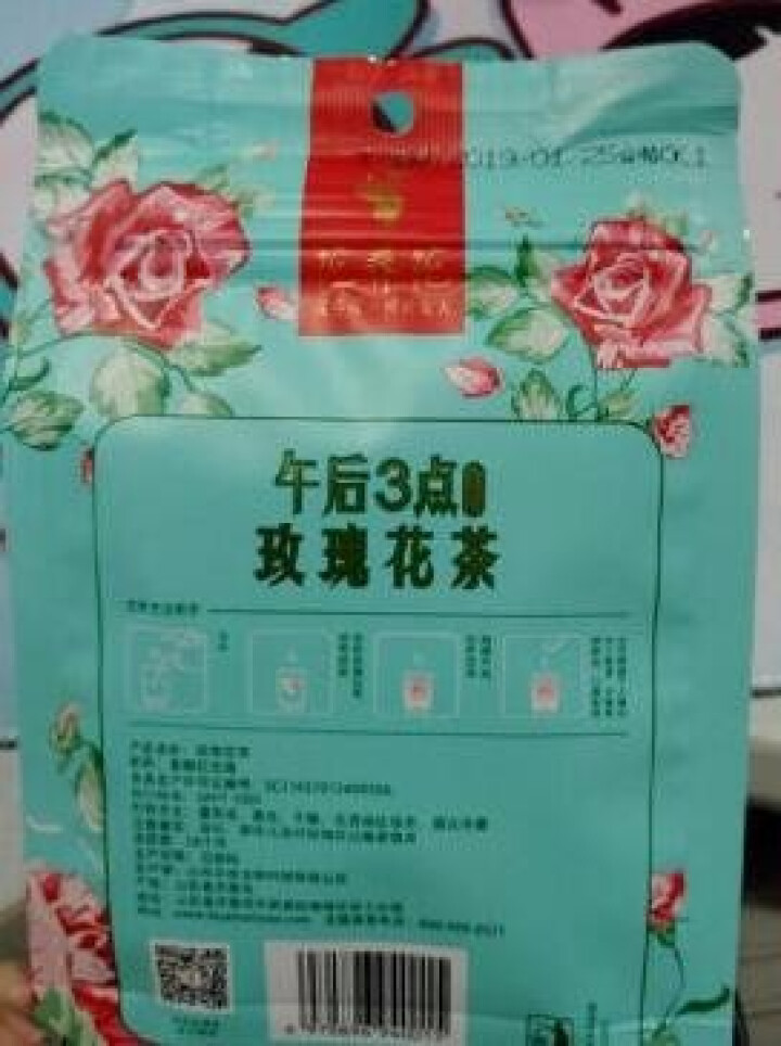 花养花玫瑰花茶特级玫瑰花冠茶花草茶平阴烘干无硫纸袋装 30g怎么样，好用吗，口碑，心得，评价，试用报告,第2张