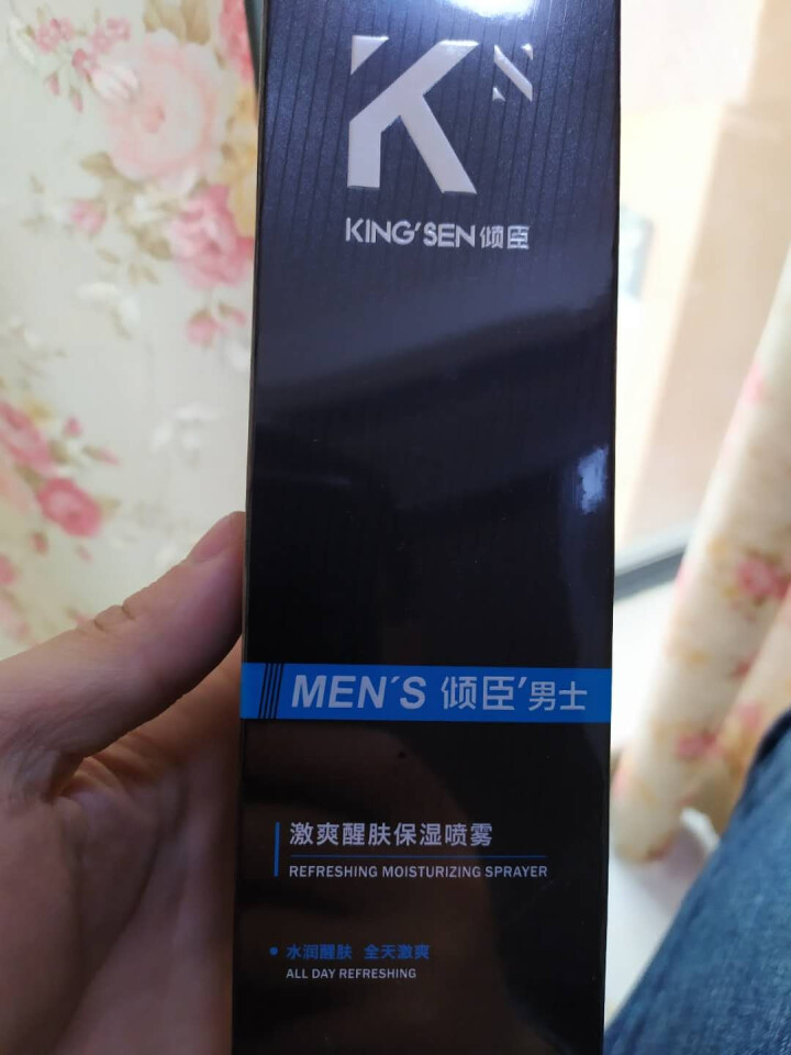 倾臣 男士激爽醒肤保湿喷雾120ml 补水控油 收缩毛孔爽肤水 舒缓镇静 便携全身可用 120ml喷雾怎么样，好用吗，口碑，心得，评价，试用报告,第2张