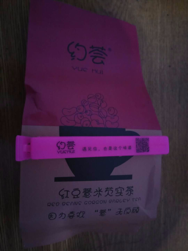 约荟红豆薏米芡实茶 祛湿茶  槐米薏仁茶花草茶花茶组合茶薏苡仁大麦 淡竹叶 槐米茯苓茶花果茶小包袋泡怎么样，好用吗，口碑，心得，评价，试用报告,第2张