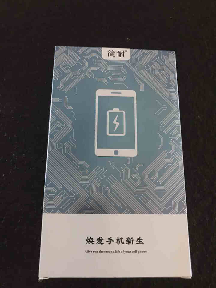 简耐 苹果7/8液态硅胶手机壳 适用于iphone7/8 plus全包软壳保护套一体指环支架带吸磁 7/8【熏草绿】怎么样，好用吗，口碑，心得，评价，试用报告,第2张